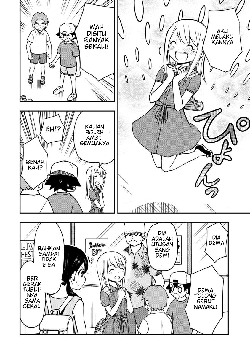 Himeno-chan ni Koi wa Mada Hayai Chapter 24 - halaman 15