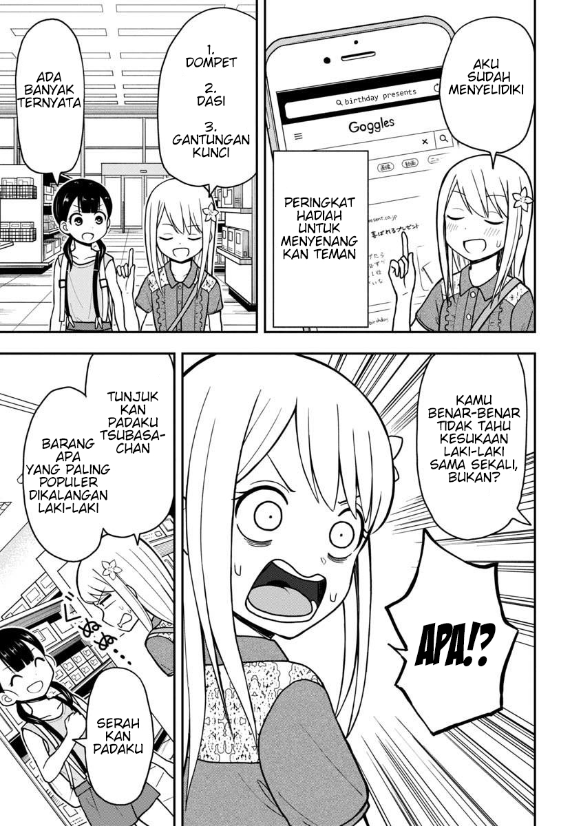 Himeno-chan ni Koi wa Mada Hayai Chapter 24 - halaman 8
