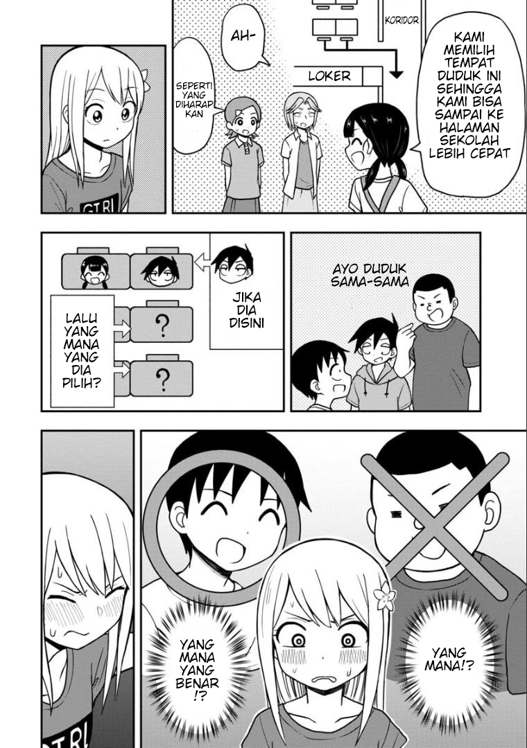 Himeno-chan ni Koi wa Mada Hayai Chapter 25 - halaman 11