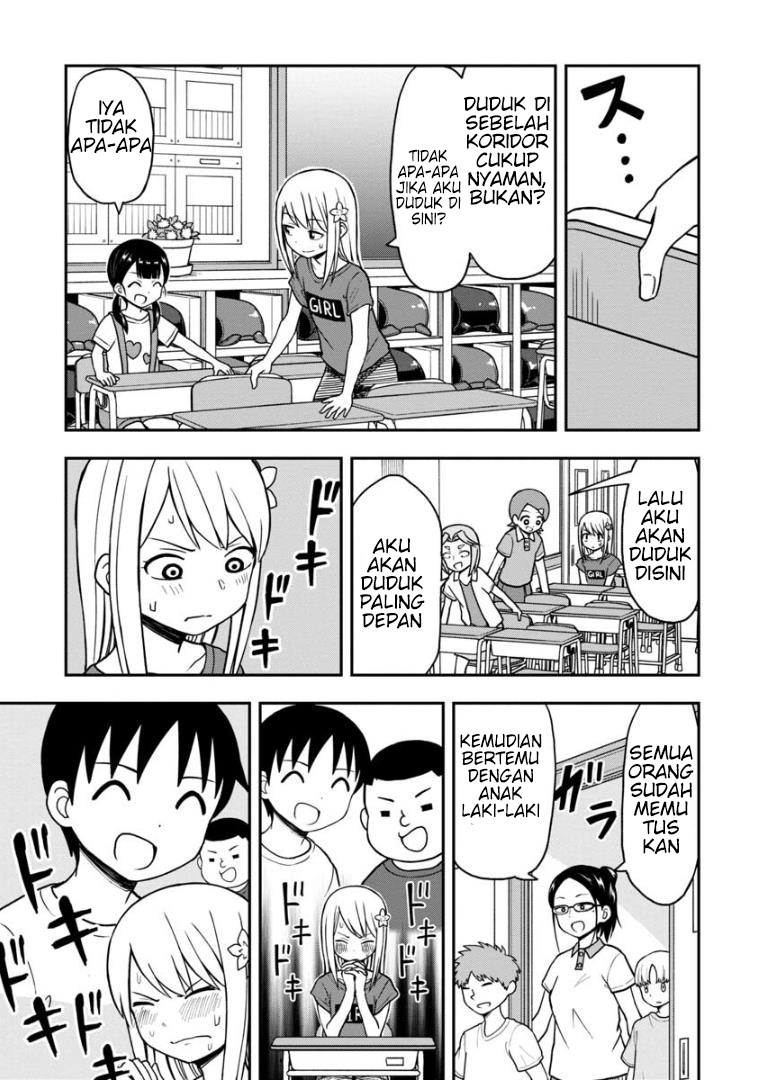 Himeno-chan ni Koi wa Mada Hayai Chapter 25 - halaman 12