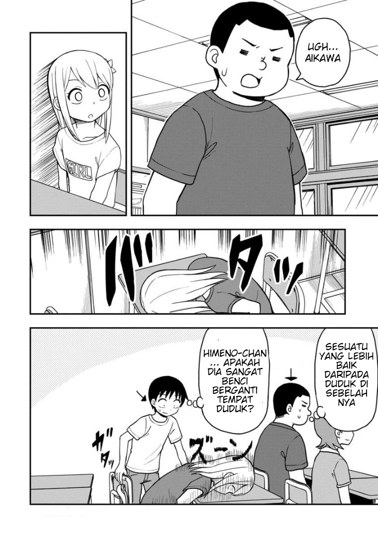 Himeno-chan ni Koi wa Mada Hayai Chapter 25 - halaman 13