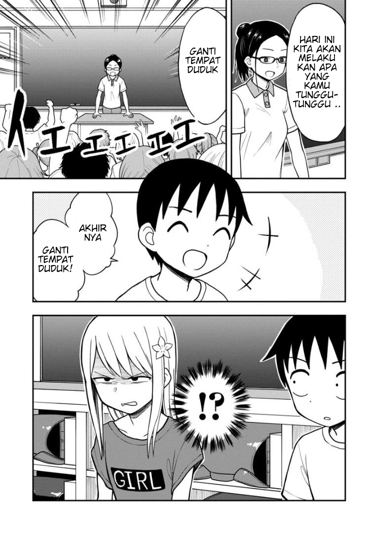 Himeno-chan ni Koi wa Mada Hayai Chapter 25 - halaman 4
