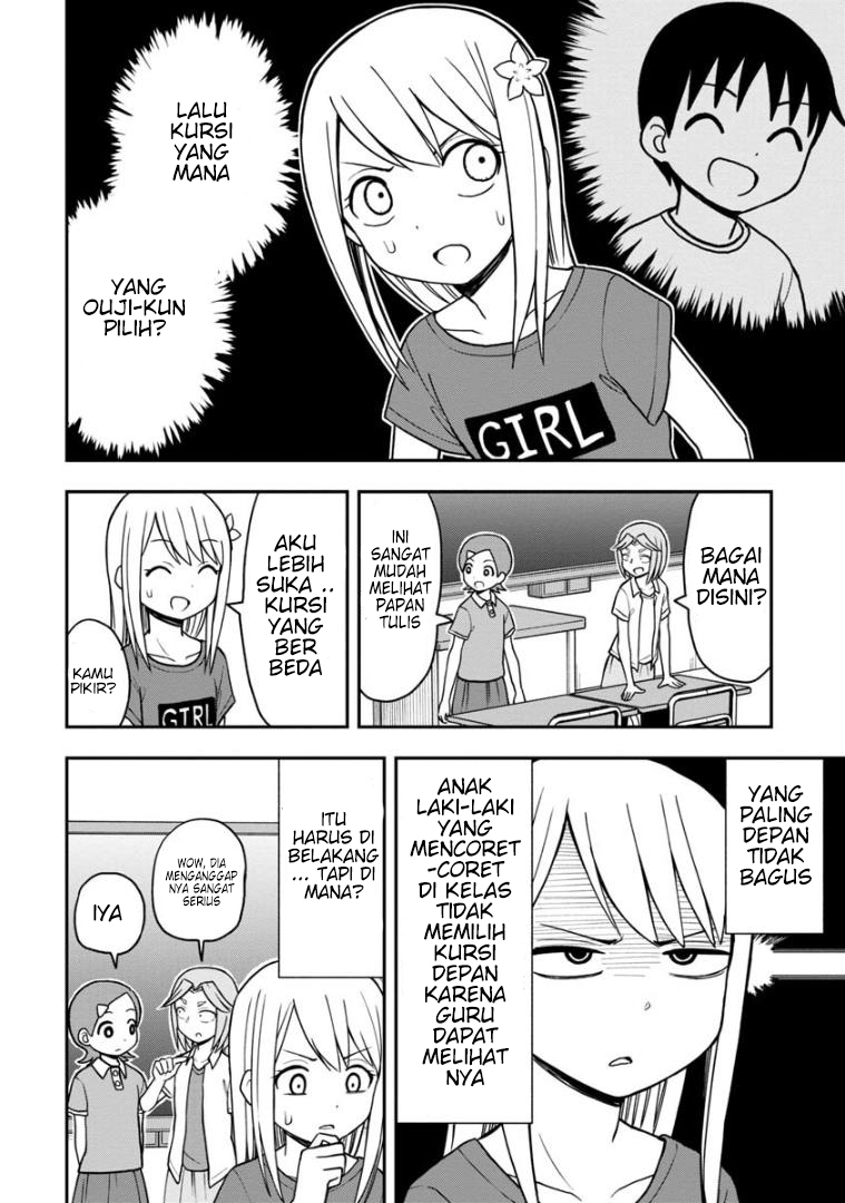 Himeno-chan ni Koi wa Mada Hayai Chapter 25 - halaman 9