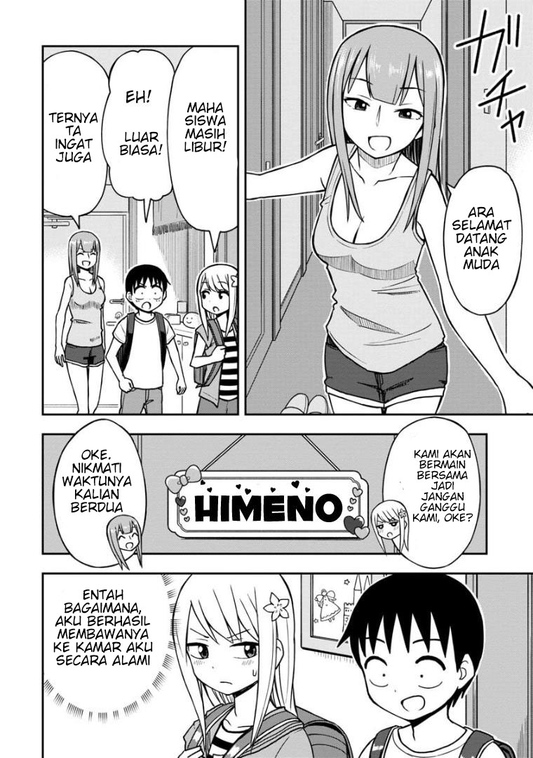 Himeno-chan ni Koi wa Mada Hayai Chapter 26 - halaman 7