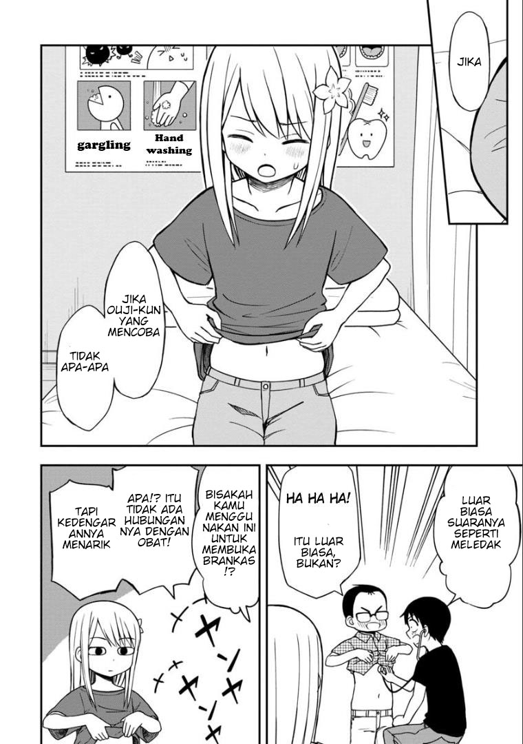 Himeno-chan ni Koi wa Mada Hayai Chapter 27 - halaman 11
