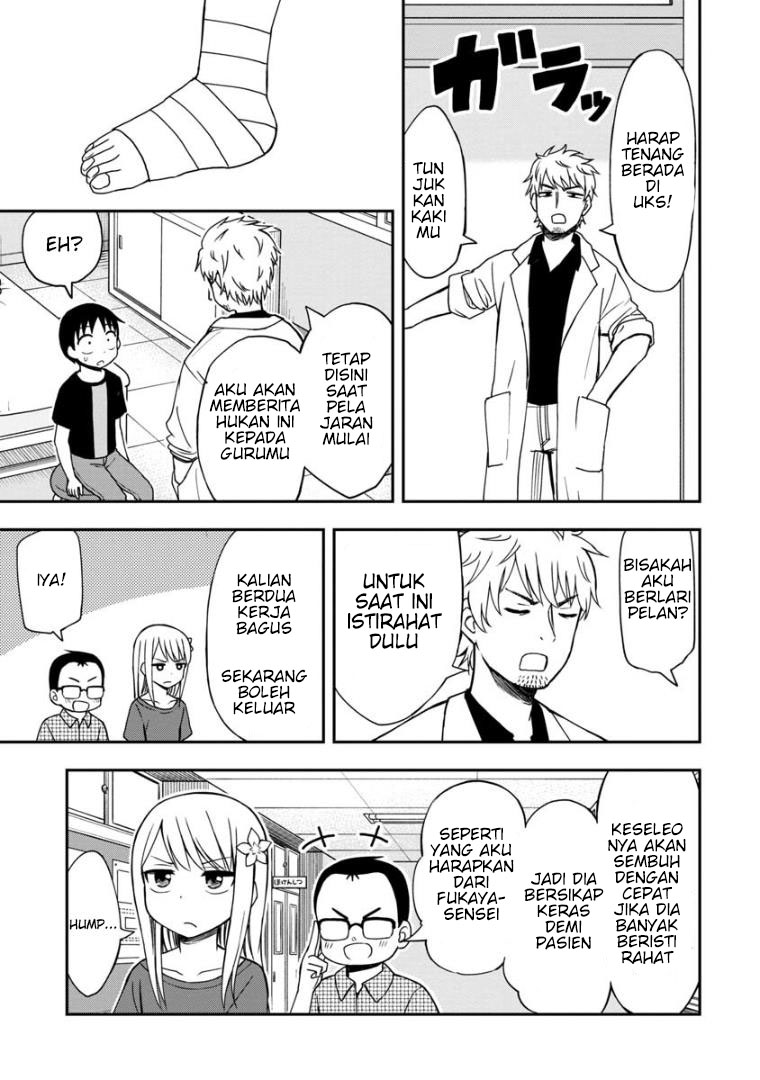 Himeno-chan ni Koi wa Mada Hayai Chapter 27 - halaman 12