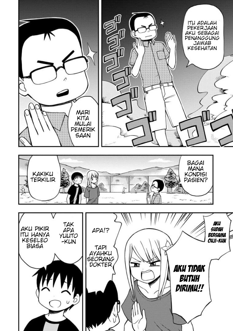 Himeno-chan ni Koi wa Mada Hayai Chapter 27 - halaman 5