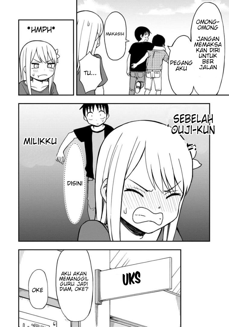 Himeno-chan ni Koi wa Mada Hayai Chapter 27 - halaman 7