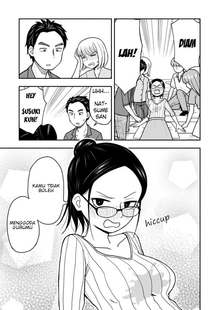 Himeno-chan ni Koi wa Mada Hayai Chapter 28.5 - halaman 6
