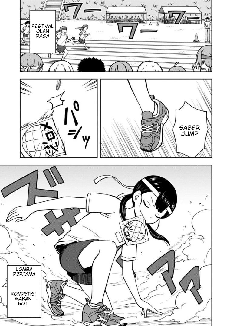 Himeno-chan ni Koi wa Mada Hayai Chapter 28 - halaman 4