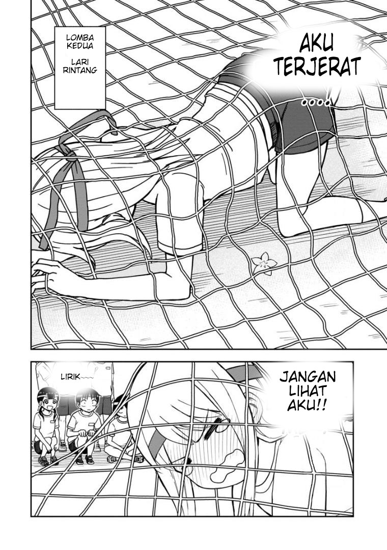 Himeno-chan ni Koi wa Mada Hayai Chapter 28 - halaman 7