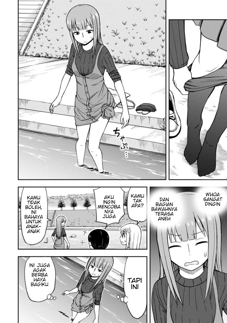 Himeno-chan ni Koi wa Mada Hayai Chapter 30 - halaman 11