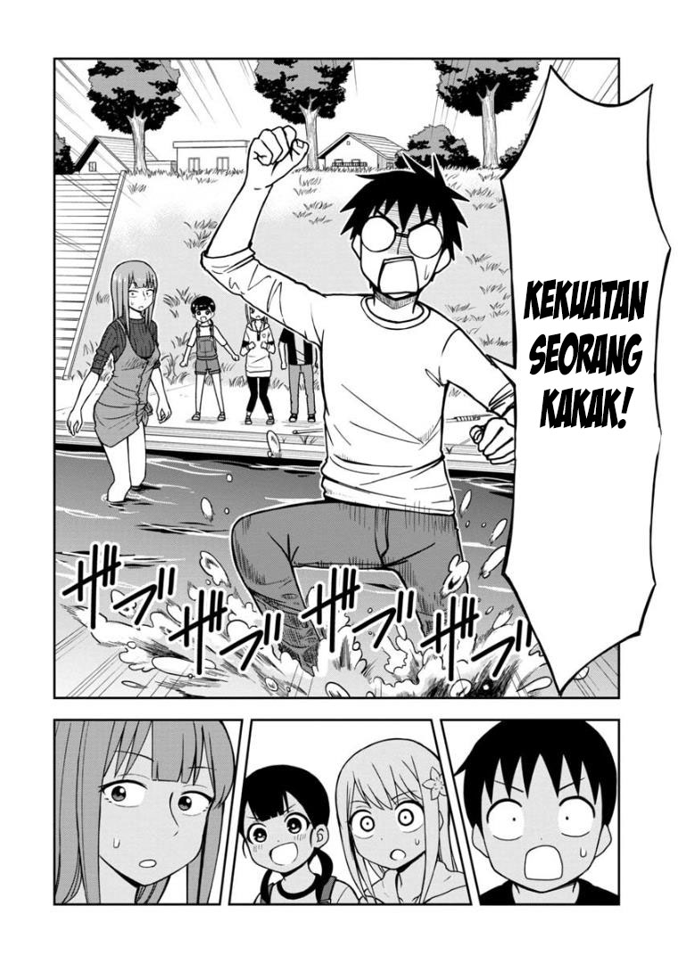 Himeno-chan ni Koi wa Mada Hayai Chapter 30 - halaman 13