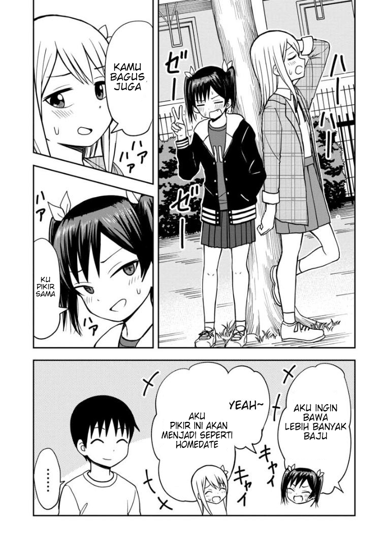 Himeno-chan ni Koi wa Mada Hayai Chapter 31 - halaman 14