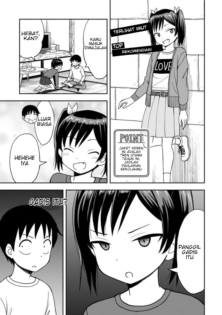 Himeno-chan ni Koi wa Mada Hayai Chapter 31 - halaman 4