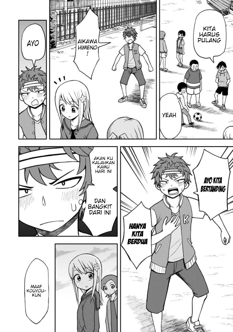Himeno-chan ni Koi wa Mada Hayai Chapter 32 - halaman 15