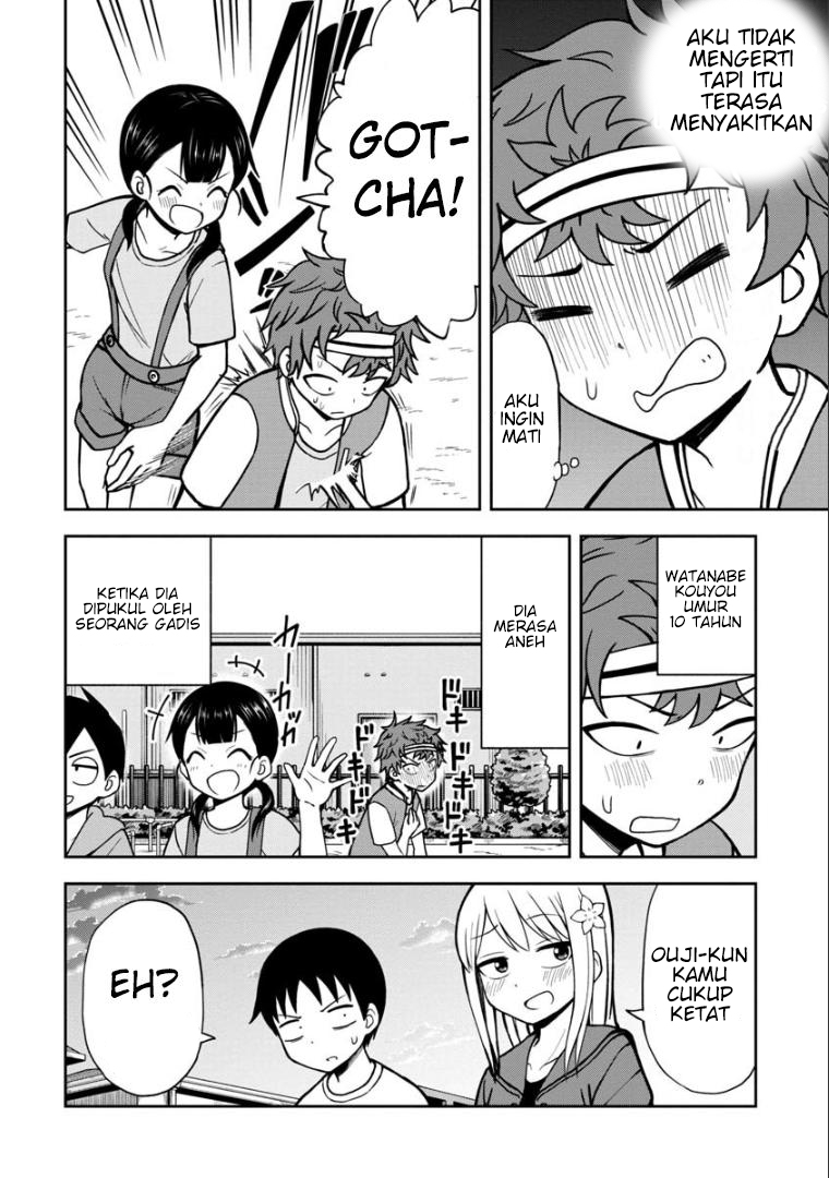 Himeno-chan ni Koi wa Mada Hayai Chapter 32 - halaman 17