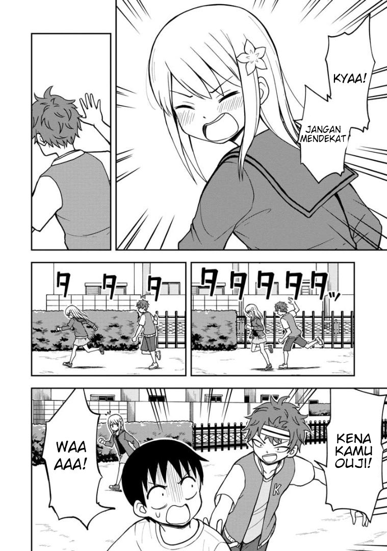 Himeno-chan ni Koi wa Mada Hayai Chapter 32 - halaman 5