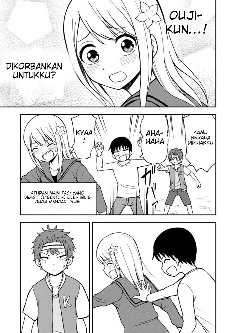 Himeno-chan ni Koi wa Mada Hayai Chapter 32 - halaman 6