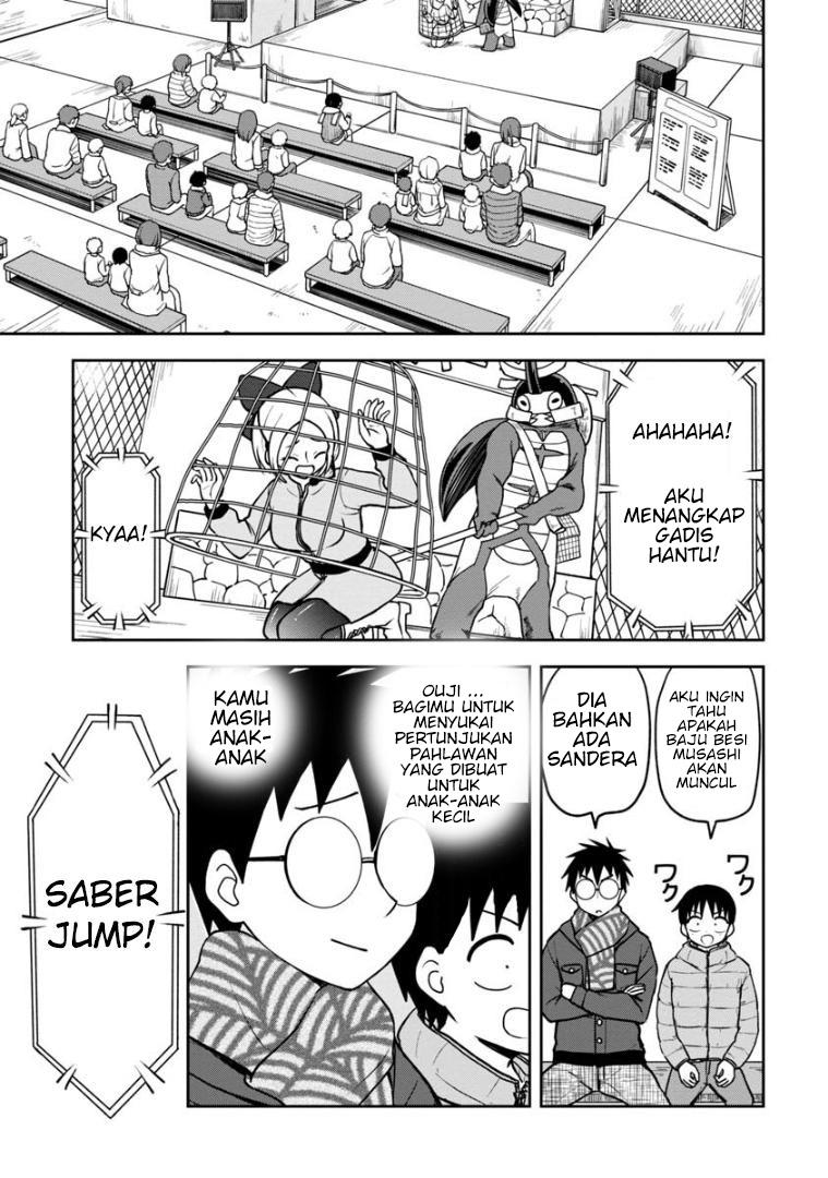 Himeno-chan ni Koi wa Mada Hayai Chapter 35 - halaman 4