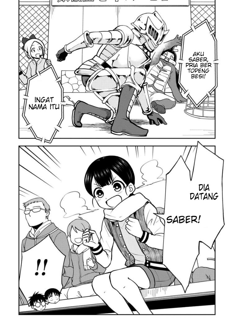 Himeno-chan ni Koi wa Mada Hayai Chapter 35 - halaman 5