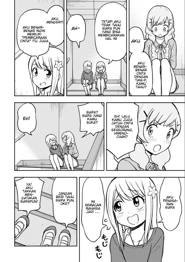Himeno-chan ni Koi wa Mada Hayai Chapter 38 - halaman 15