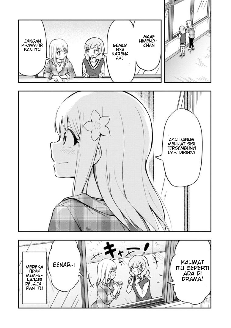 Himeno-chan ni Koi wa Mada Hayai Chapter 41 - halaman 15