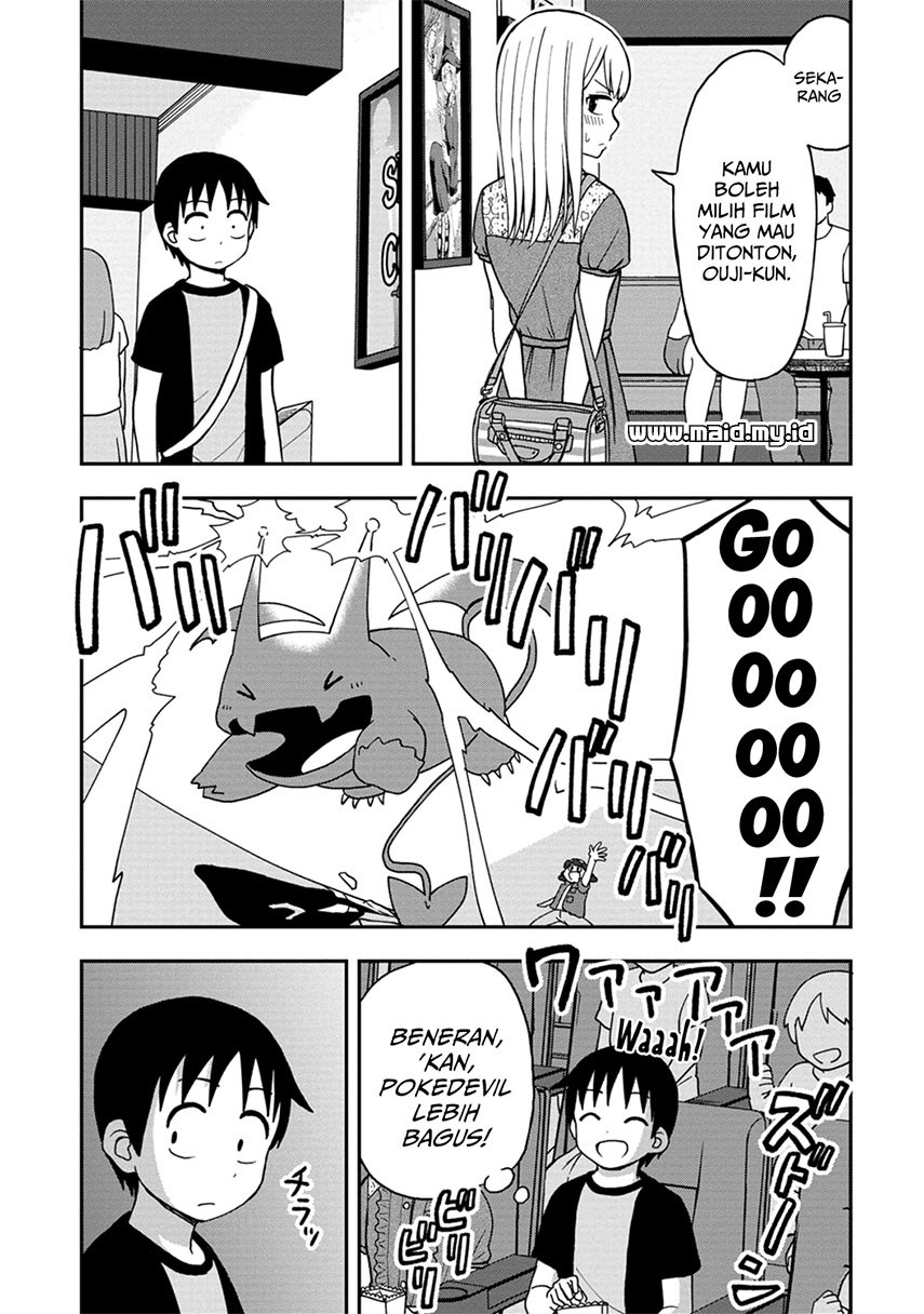 Himeno-chan ni Koi wa Mada Hayai Chapter 5 - halaman 10