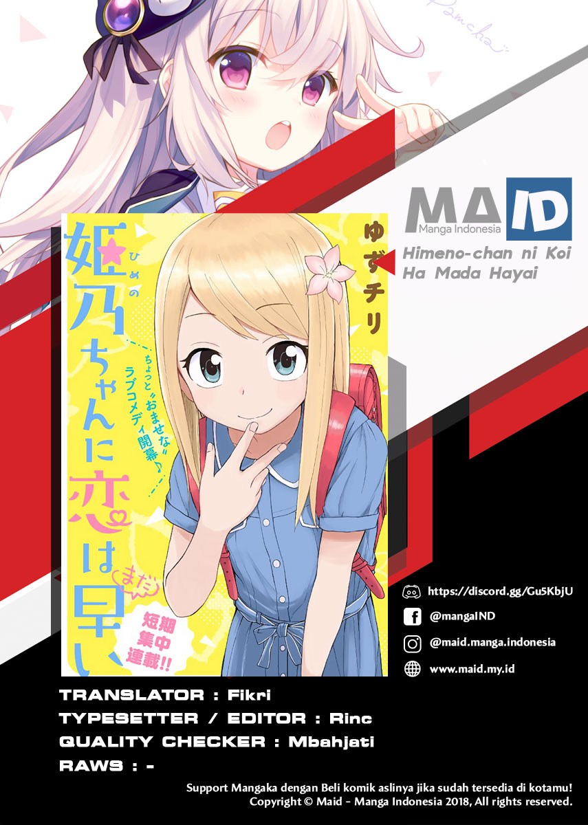 Himeno-chan ni Koi wa Mada Hayai Chapter 5 - halaman 2