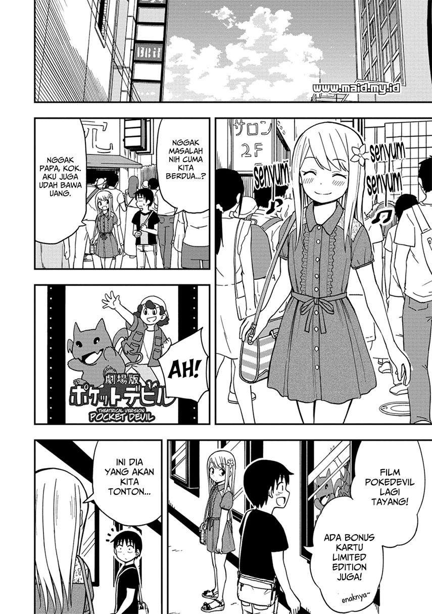 Himeno-chan ni Koi wa Mada Hayai Chapter 5 - halaman 5