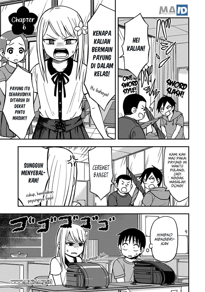 Himeno-chan ni Koi wa Mada Hayai Chapter 6 - halaman 4