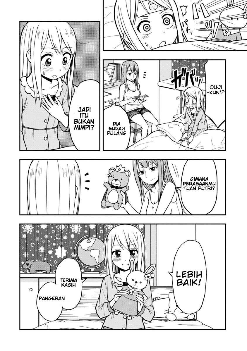 Himeno-chan ni Koi wa Mada Hayai Chapter 8 - halaman 11
