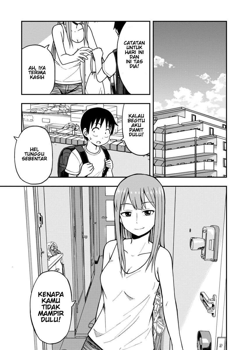 Himeno-chan ni Koi wa Mada Hayai Chapter 8 - halaman 2