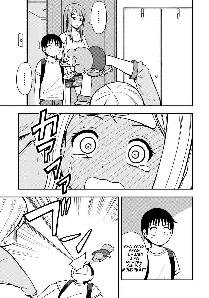Himeno-chan ni Koi wa Mada Hayai Chapter 8 - halaman 4