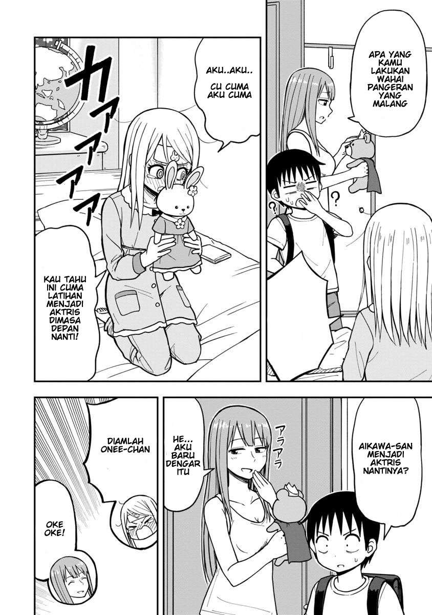 Himeno-chan ni Koi wa Mada Hayai Chapter 8 - halaman 5