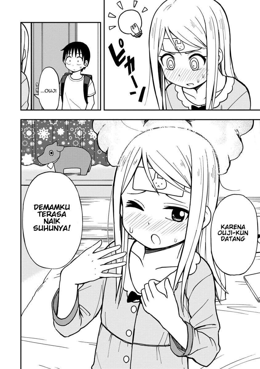 Himeno-chan ni Koi wa Mada Hayai Chapter 8 - halaman 7