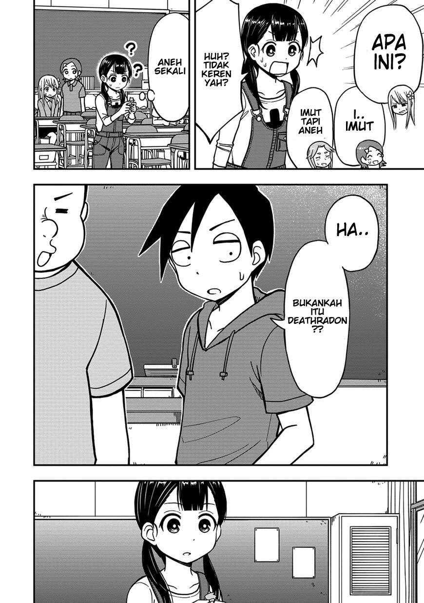 Himeno-chan ni Koi wa Mada Hayai Chapter 9.5 - halaman 3