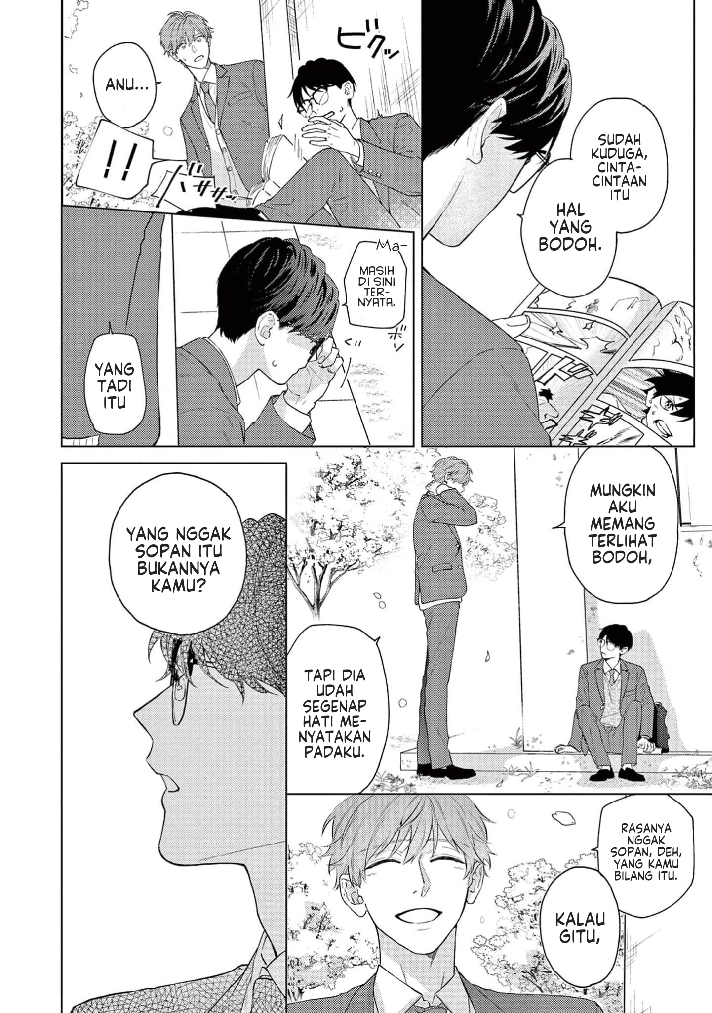 Himeno-kun wa Tokimekitai Chapter 1 - halaman 12