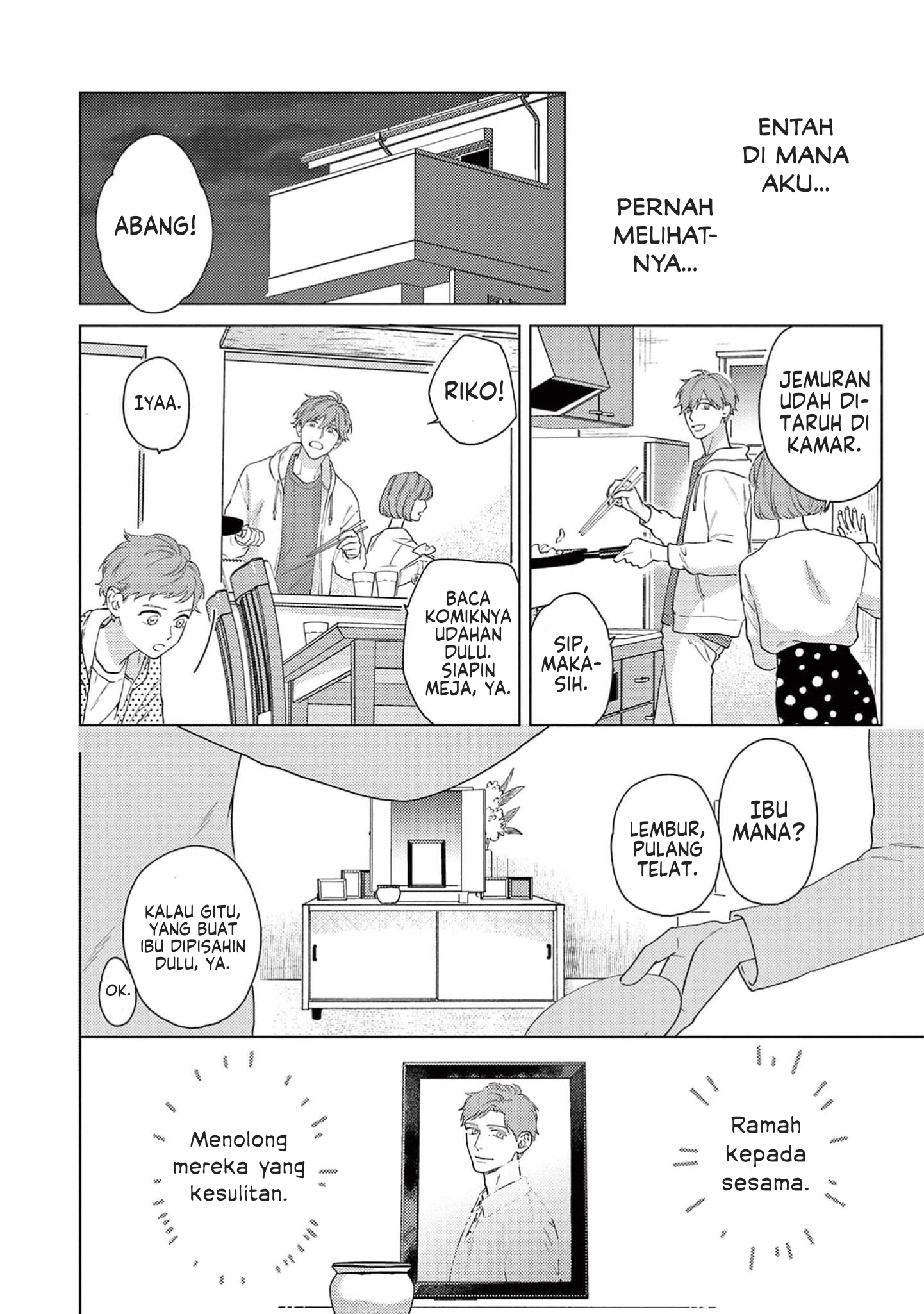 Himeno-kun wa Tokimekitai Chapter 1 - halaman 14