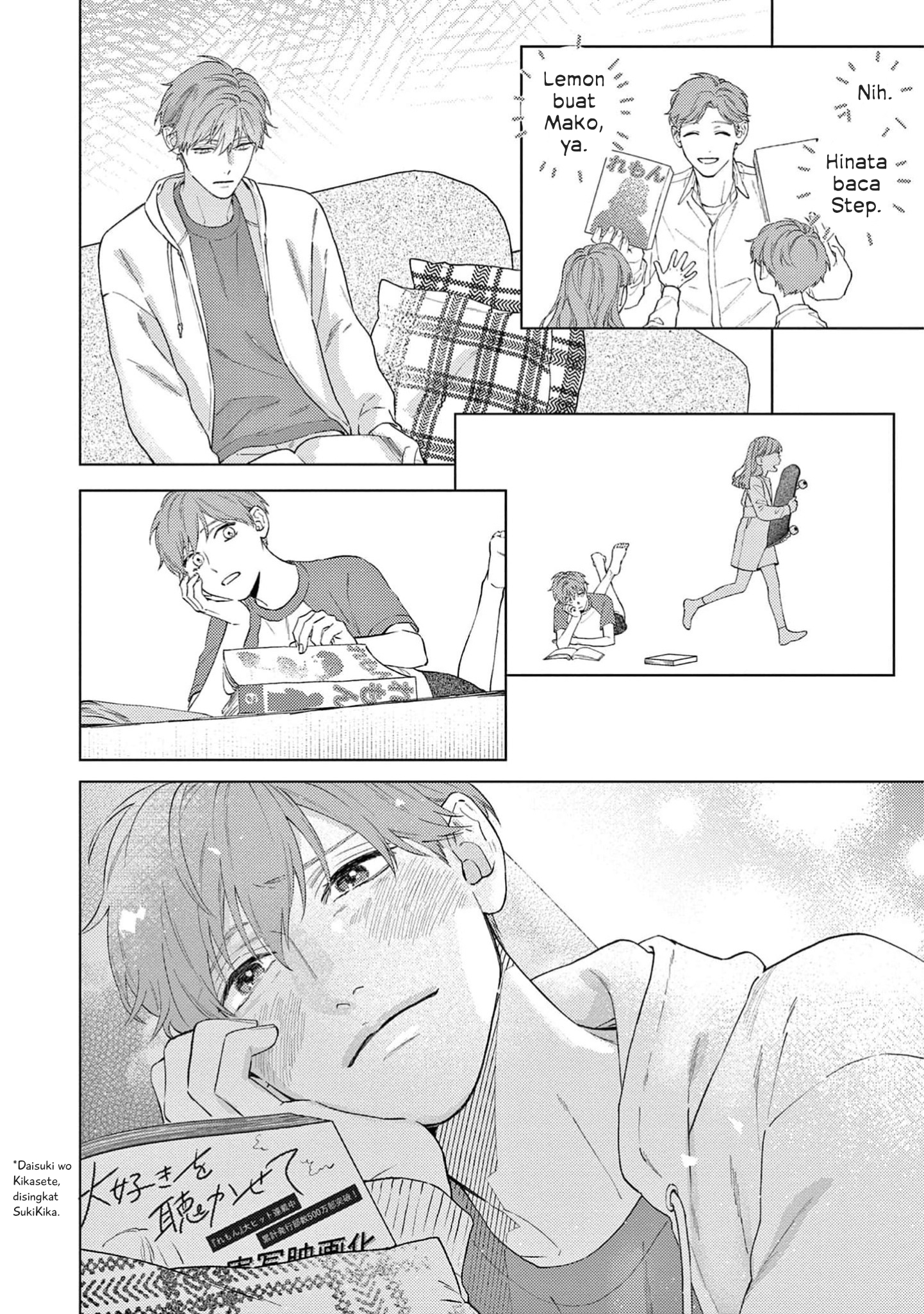 Himeno-kun wa Tokimekitai Chapter 1 - halaman 16