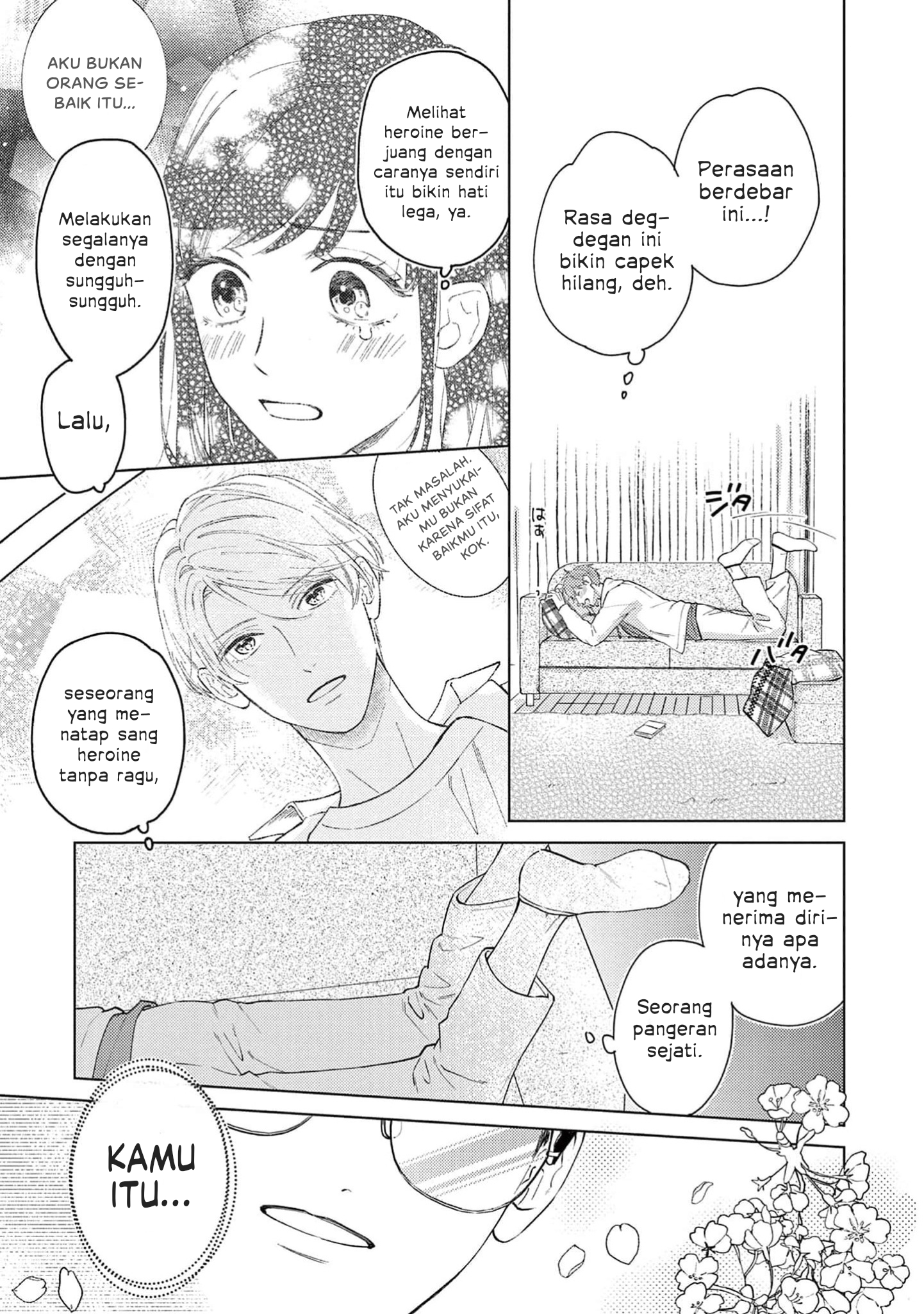 Himeno-kun wa Tokimekitai Chapter 1 - halaman 17