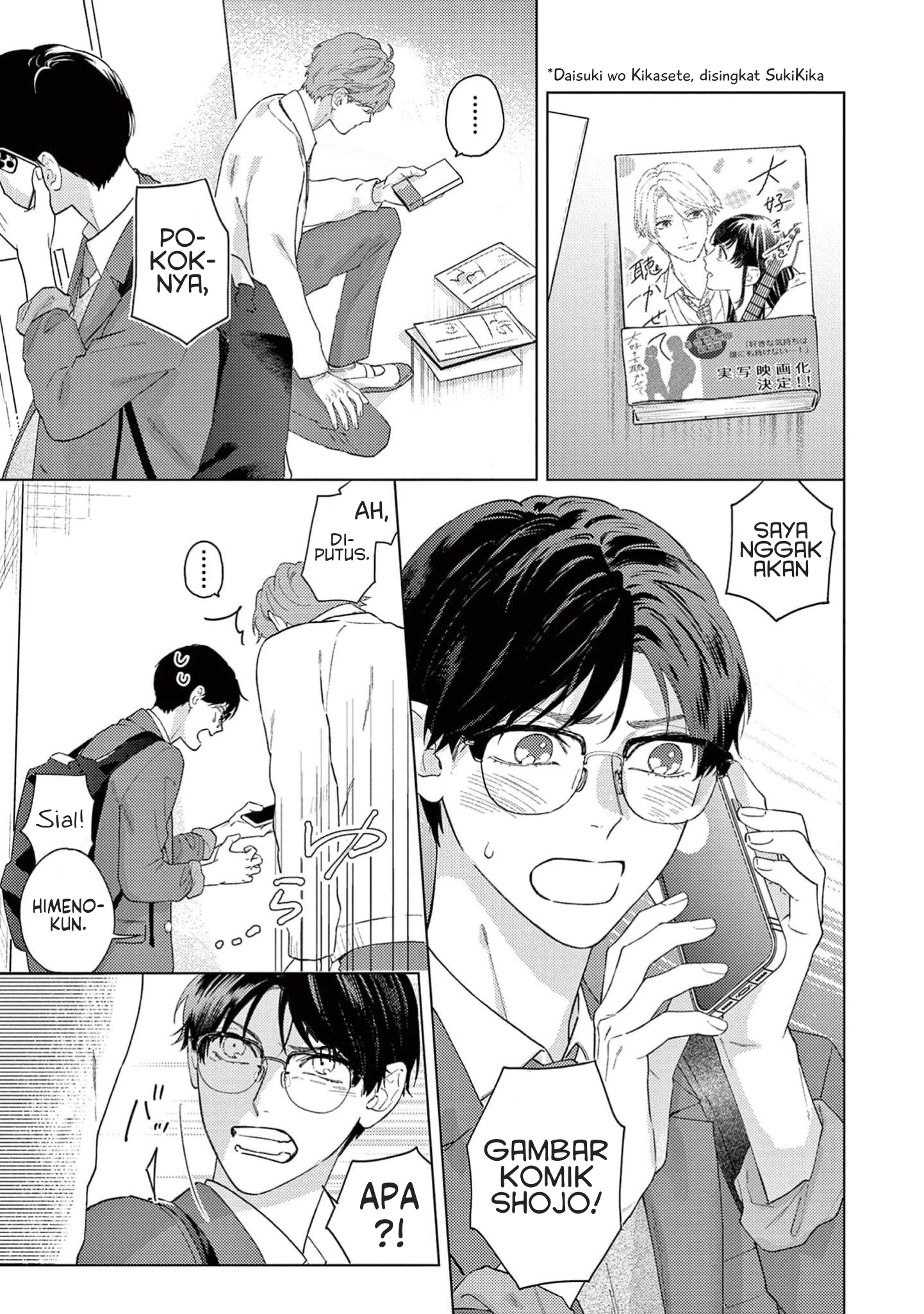 Himeno-kun wa Tokimekitai Chapter 1 - halaman 25