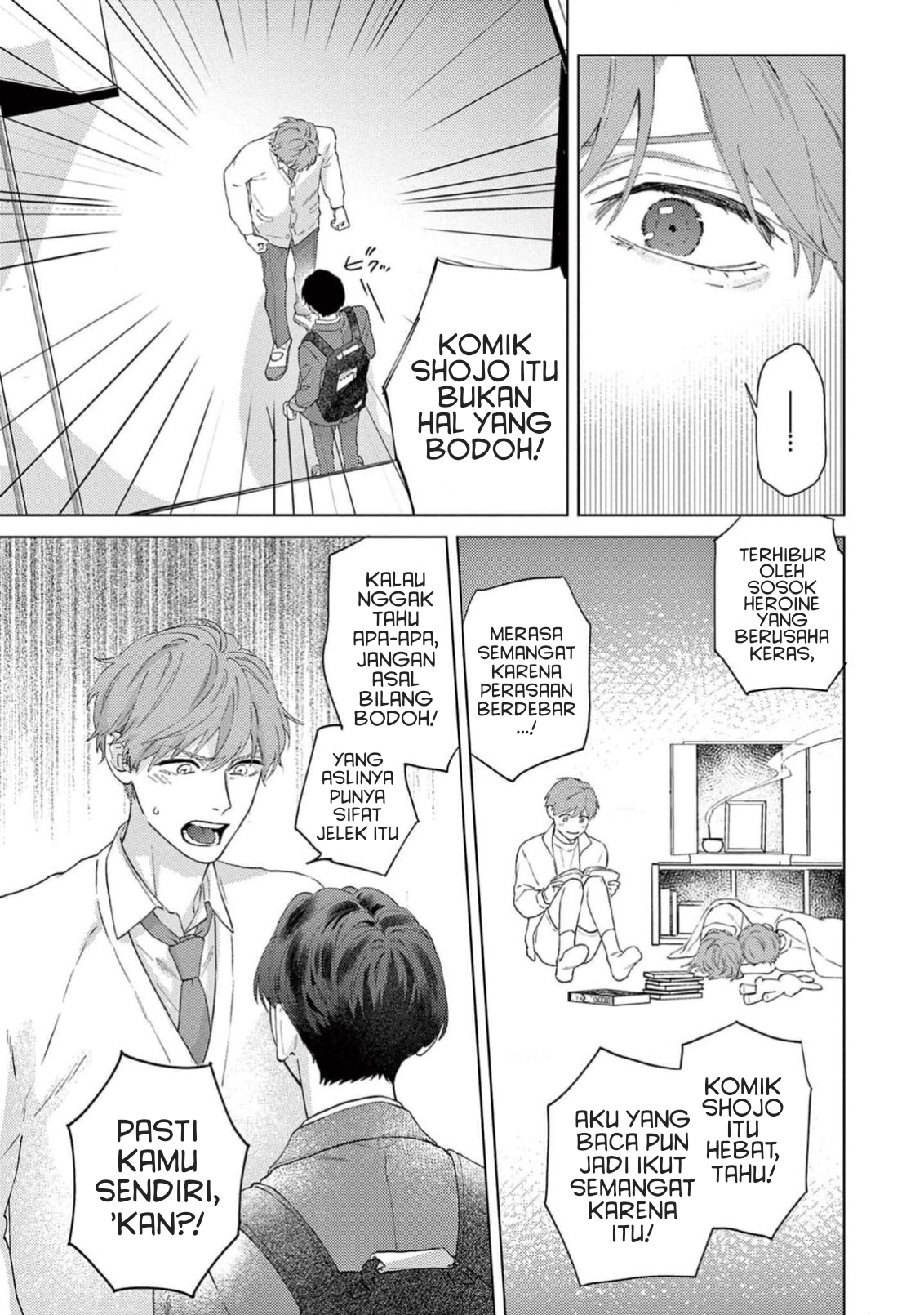 Himeno-kun wa Tokimekitai Chapter 1 - halaman 27