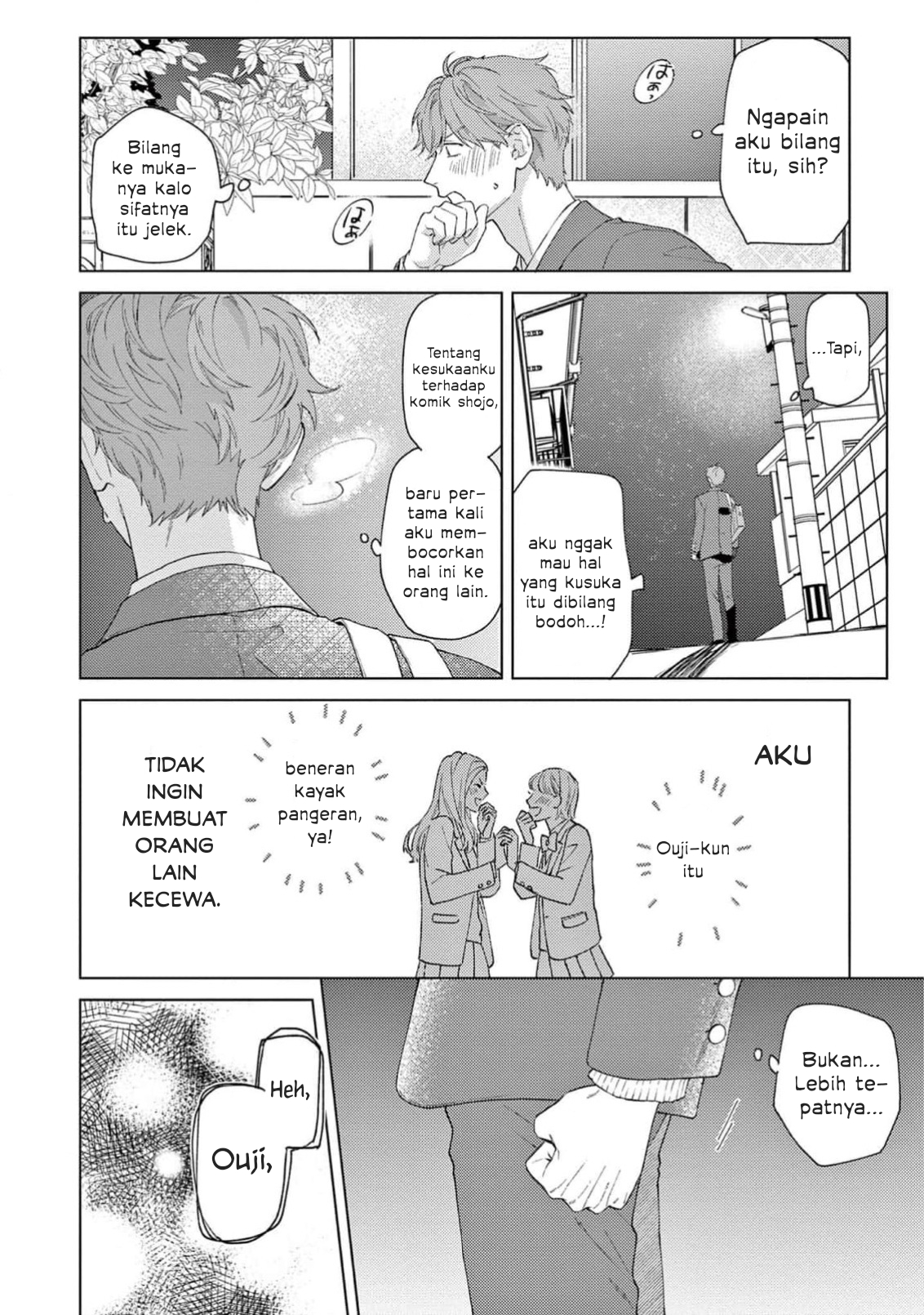 Himeno-kun wa Tokimekitai Chapter 1 - halaman 30