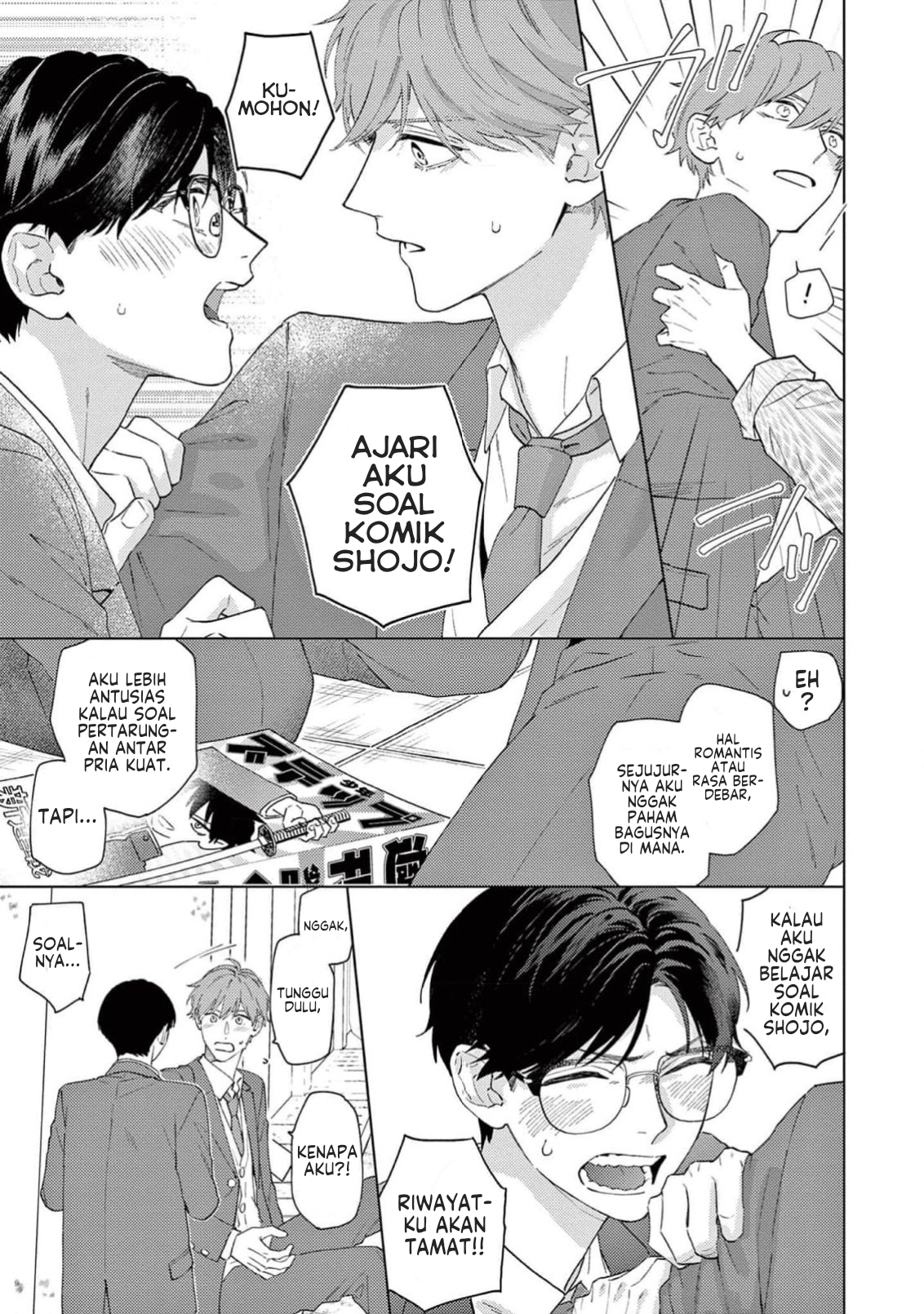 Himeno-kun wa Tokimekitai Chapter 1 - halaman 35