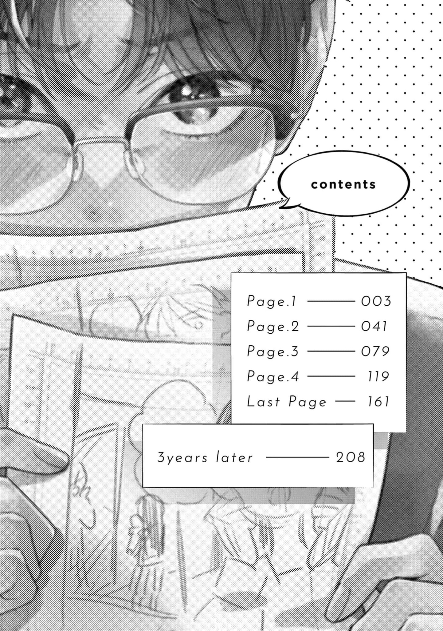 Himeno-kun wa Tokimekitai Chapter 1 - halaman 4