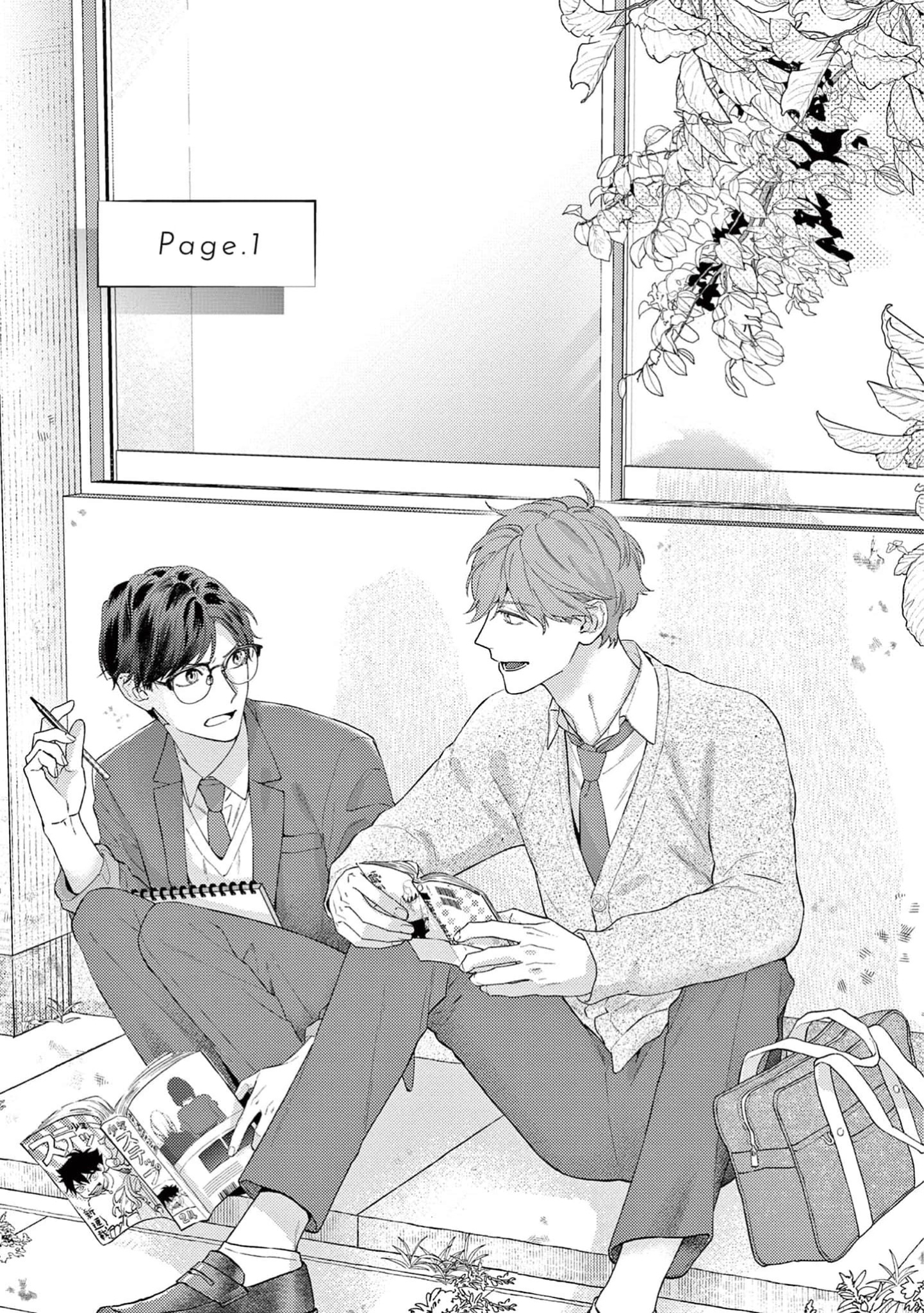 Himeno-kun wa Tokimekitai Chapter 1 - halaman 5