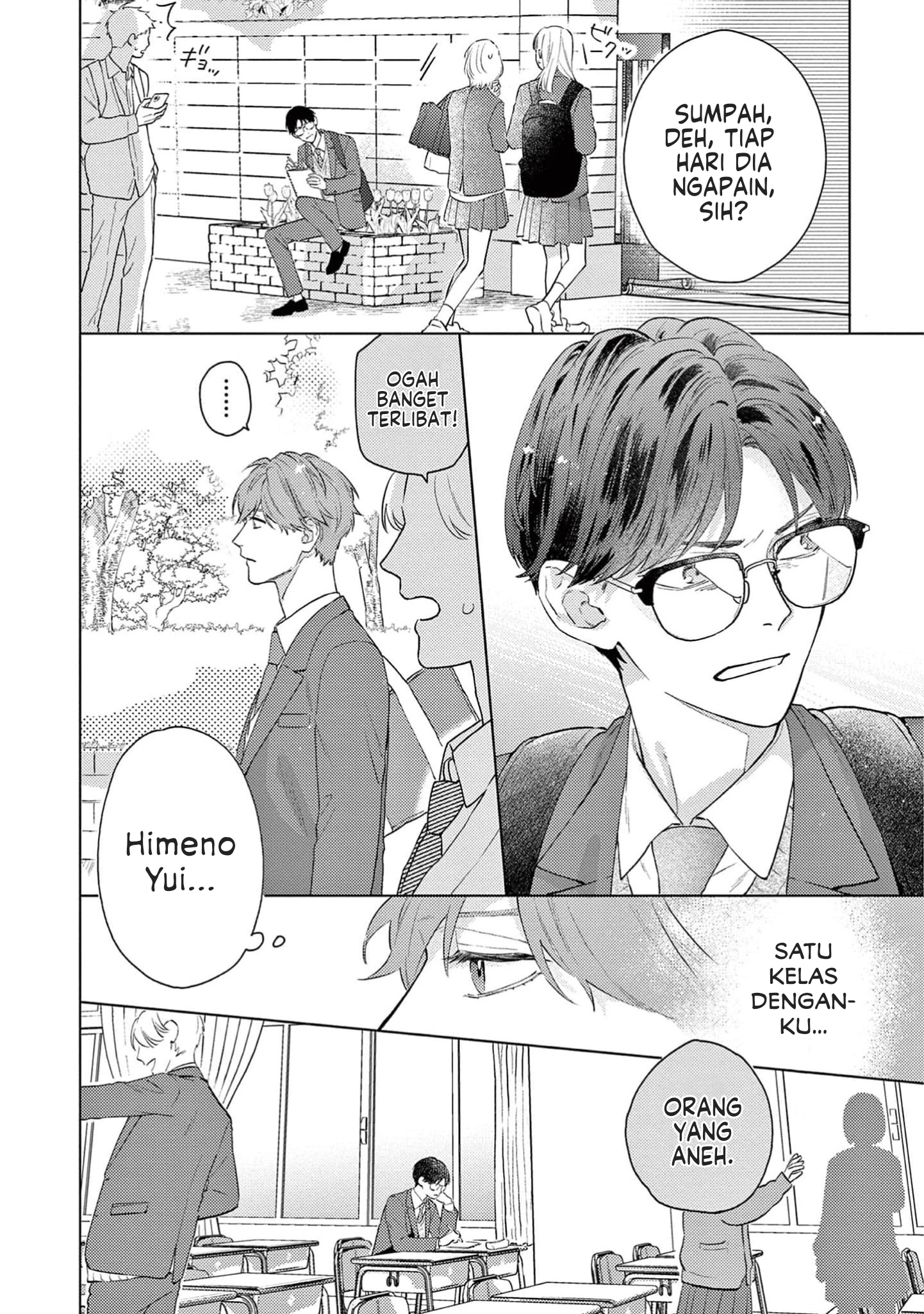 Himeno-kun wa Tokimekitai Chapter 1 - halaman 8