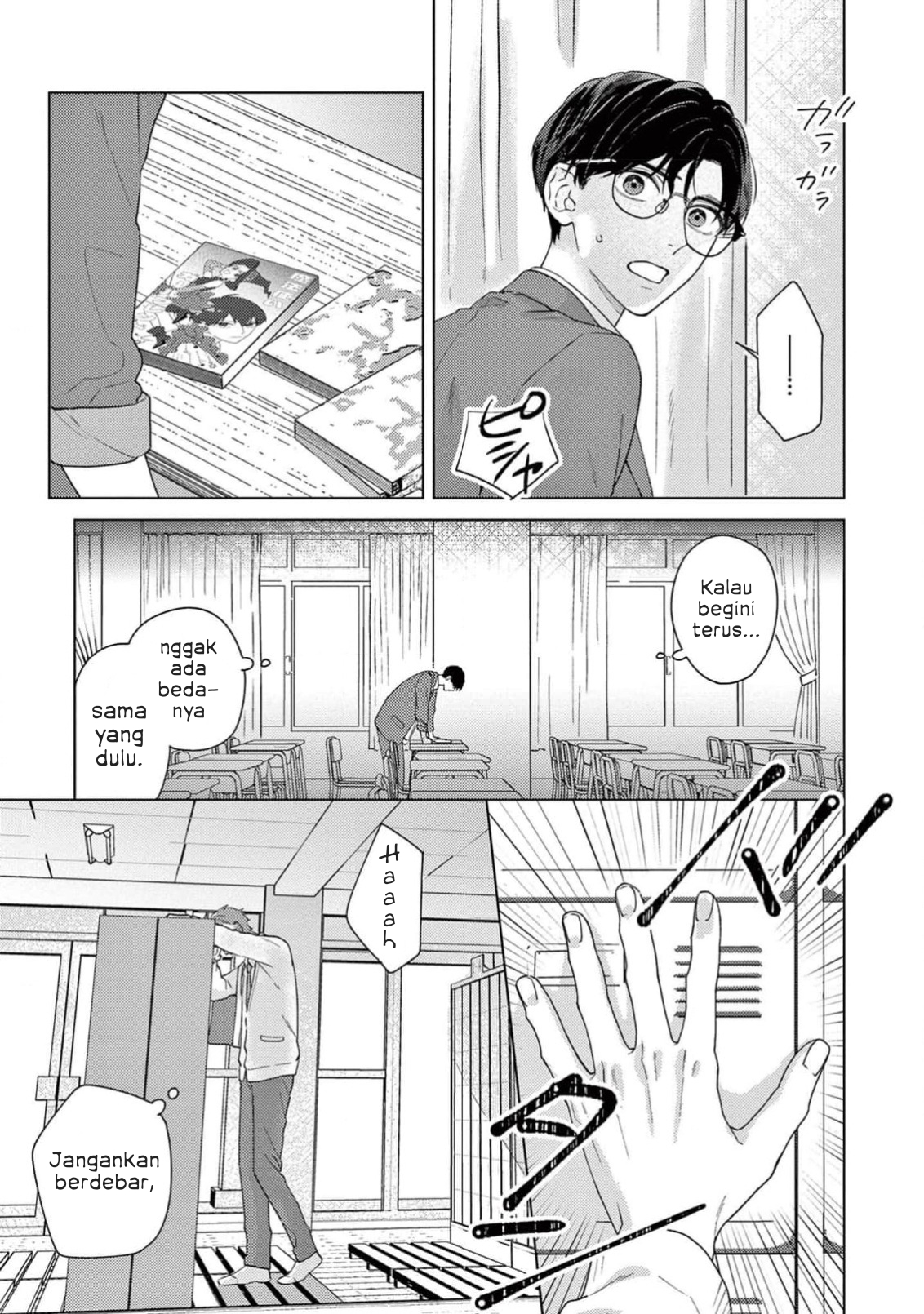 Himeno-kun wa Tokimekitai Chapter 2 - halaman 19