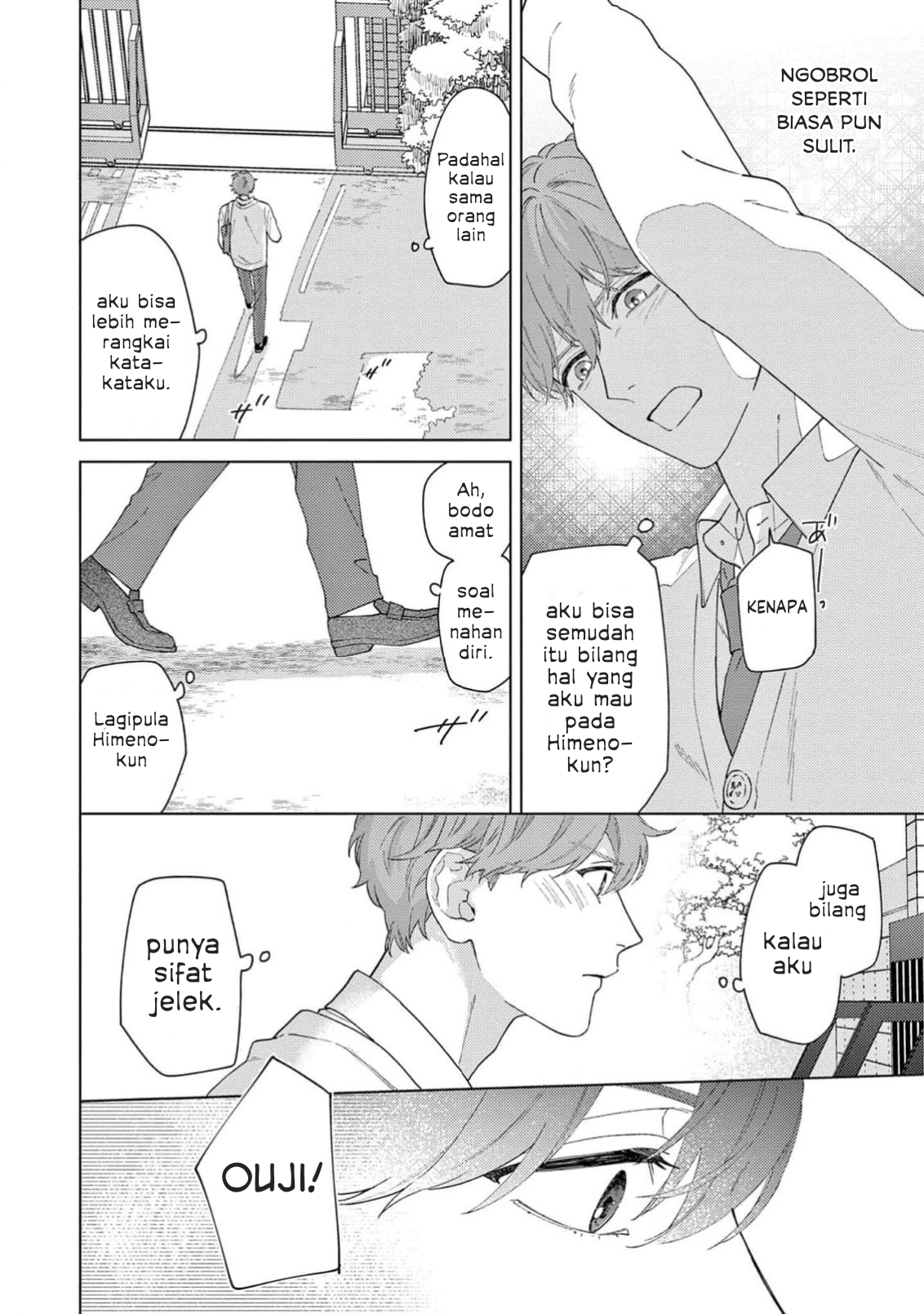 Himeno-kun wa Tokimekitai Chapter 2 - halaman 20